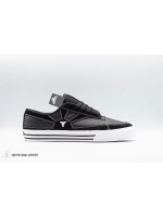 Кеды Rising Sun от Savitar Globe DVS Etnies