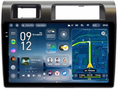 Магнитола для Toyota Land Cruiser 70 2007-2023 - Teyes CC4-PRO монитор 9.5" 2K QLED на Android 13, Быстрейшая, Snapdragon 778G, ИИ, CarPlay, DSP, 4G SIM-слот