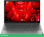 Ноутбук Lenovo Thinkbook 15 G4 IAP Grey (21DJ00PGAK)