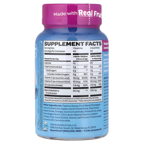 The Smurfs, жевательная добавка для укрепления иммунитета, для детей от 3 лет, ягодный вкус, 40 жевательных конфет