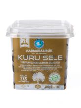 Маслины Marmarabirlik Kuru Sele 2XS вяленые 400 г