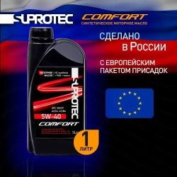 Моторное масло A3/B4 Suprotec Comfort 5W-40, канистра 1л