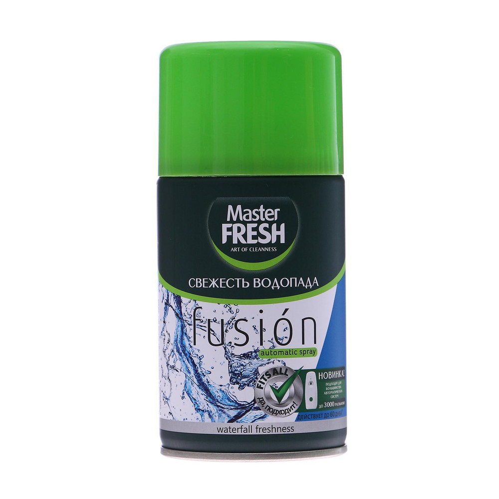 Master FRESH освежитель воздуха сменный баллон Свежесть водопада 250 мл