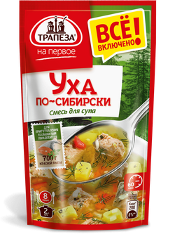 Смесь для супа. Уха по-сибирски. «Трапеза На Первое»