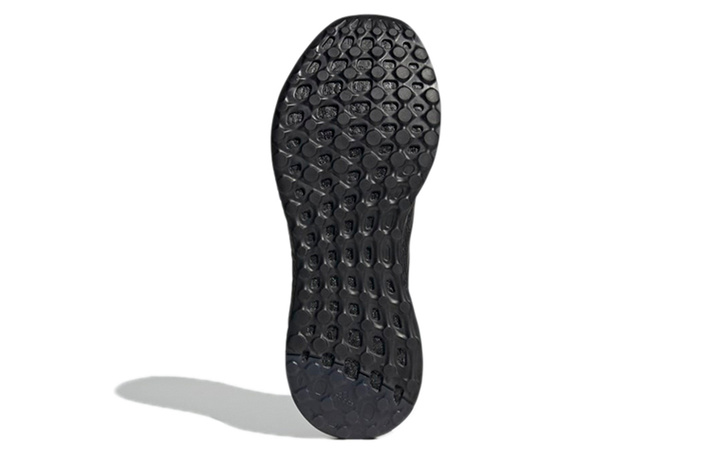 Кроссовки Adidas Ultraboost 21Pure Boost 21