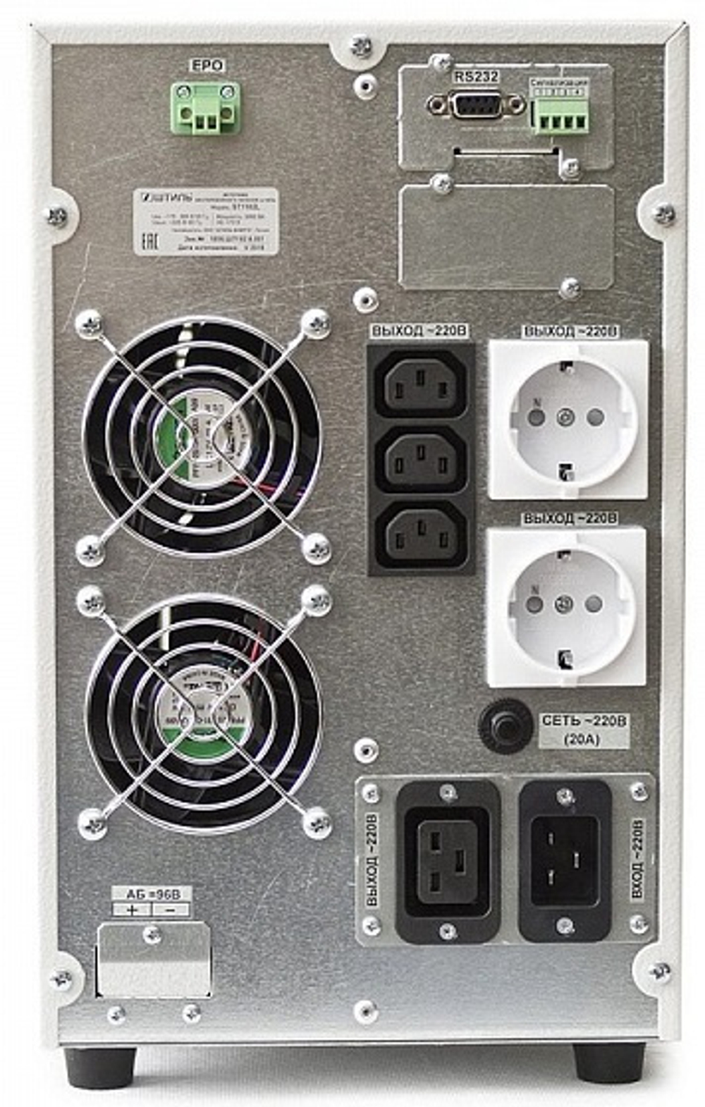 Источник бесперебойного питания Штиль ST1103L