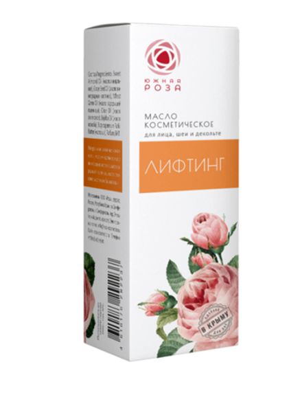 Масло "Роза. Лифтинг" для лица, шеи и декольте