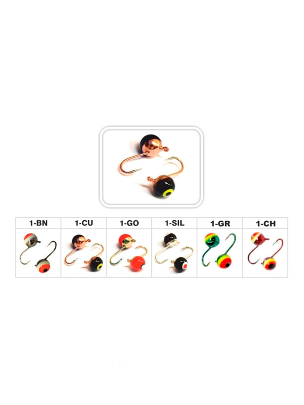 Мормышка Helios вольфрамовая Шар с ушком 3мм 0,30гр Sil крашеная по гальванике (MW-2830-1-Sil)