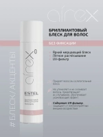 Estel Airex Бриллиантовый блеск для волос без фиксации 300 мл