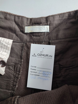 Шорты Promod на каждый день 48размер