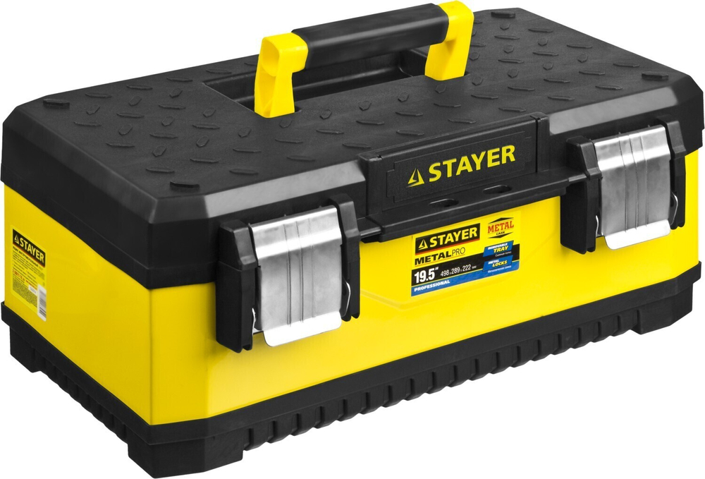 STAYER METALPRO, 498 х 289 х 222 мм, (19.5″), металлический ящик для инструментов, Professional (2-38011-18)