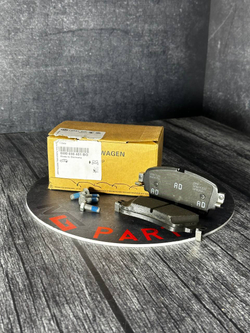 Тормозные колодки задние VAG 8W0698451BG