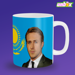 Кружка Казахстанский Гослинг