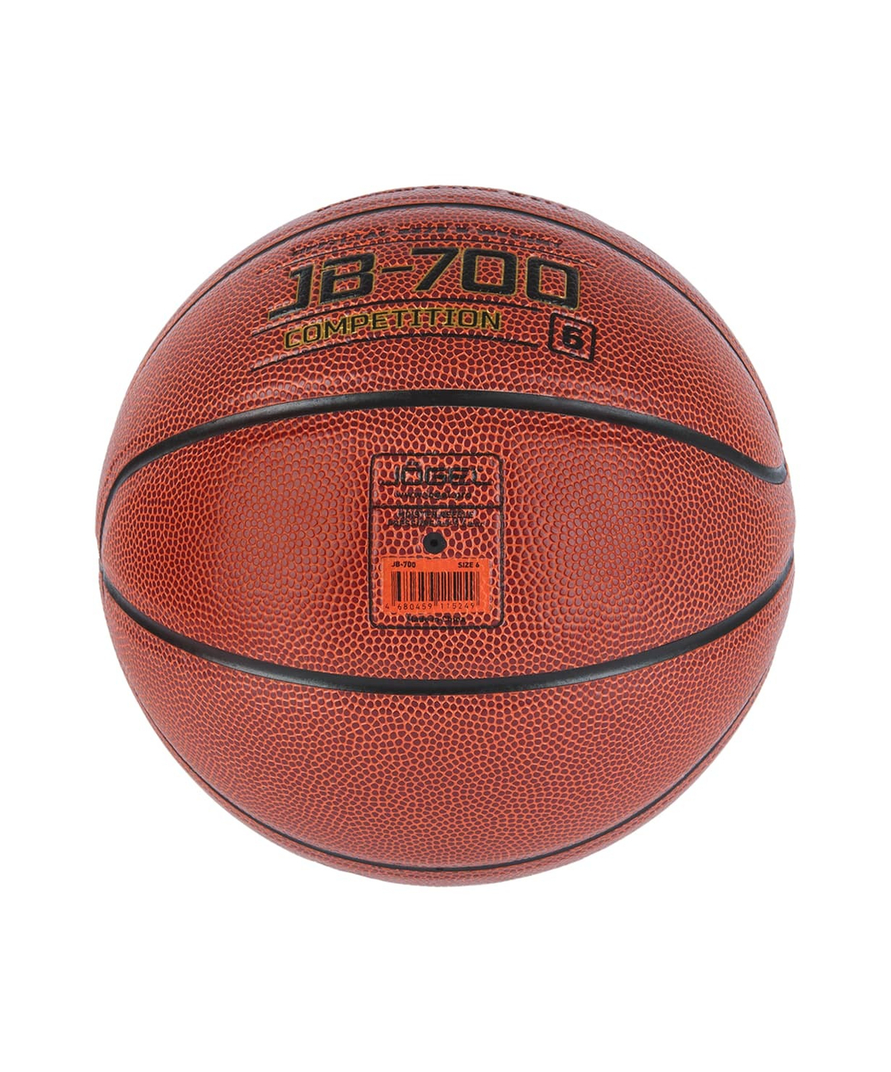 Мяч баскетбольный JB-700 №6