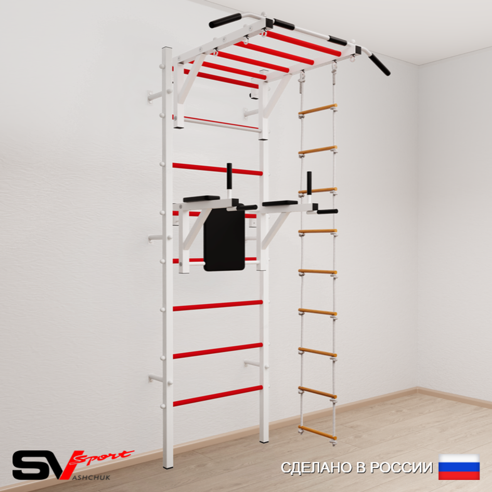 Шведская стенка Sv Sport 542 (Турник рукоход/Брусья/Лестница)
