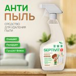 Полироль для мебели 500 мл, SEPTIVIT, биоразлагаемый, триггер