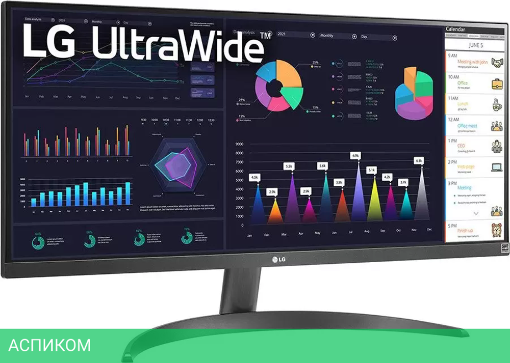 Монитор LG UltraWide 29WQ500-B