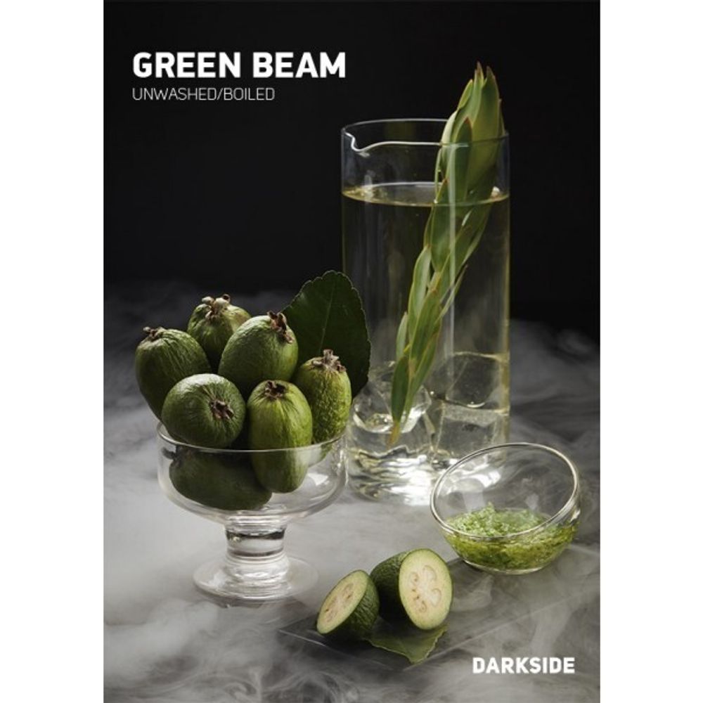 DarkSide Base - Green Beam (200г)