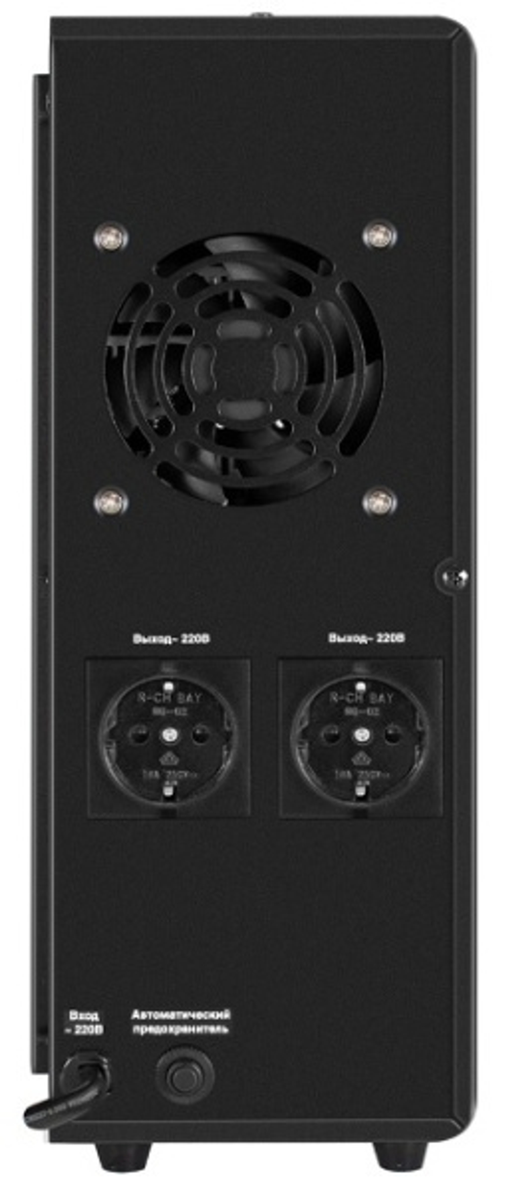 Комплект Exegate FineSine SX-1500.LCD.AVR.2SH