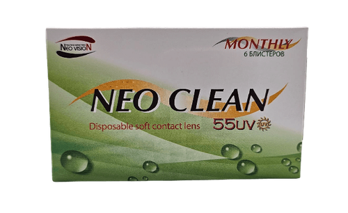 Neo Vision - Neo Clean