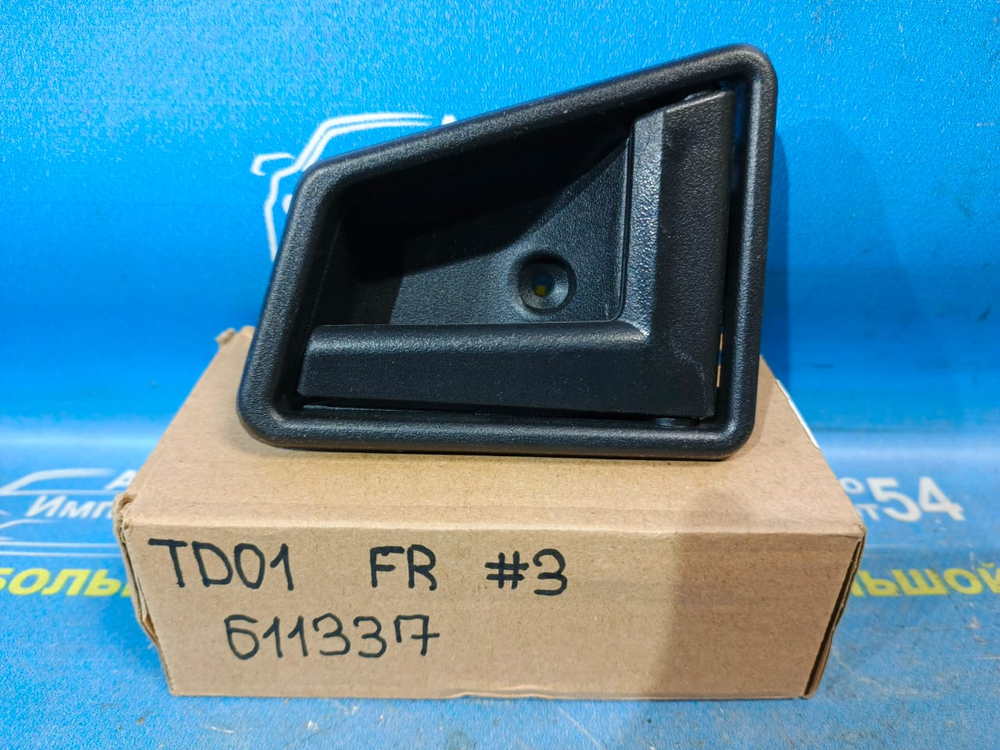 Ручка двери передней правой салонная SUZUKI ESCUDO 1989-1998