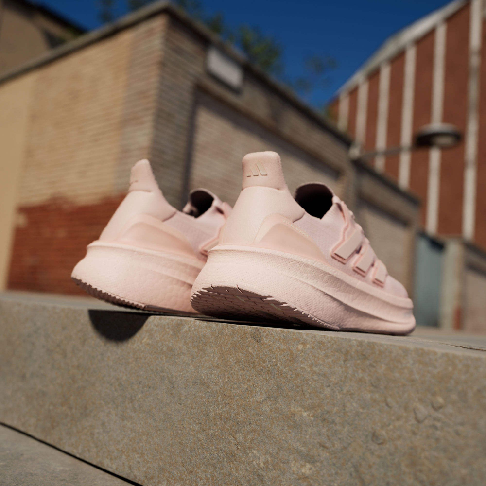 Кроссовки adidas Ultraboost 5.0 W