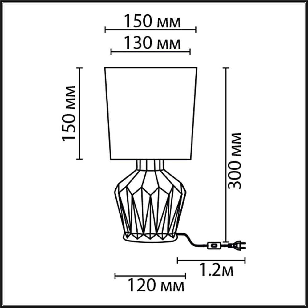 8226/1T MODERNI LN26 494 белый, керамика/текстиль Настольная лампа E14 1*40W 220V ORIGAMIA