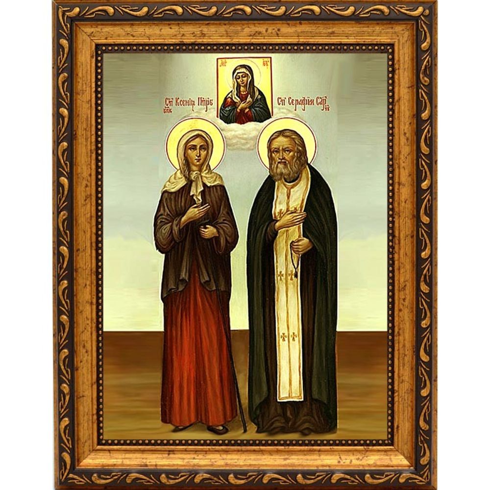 Ксения Петербургская и Серафим Саровский. Икона на холсте.