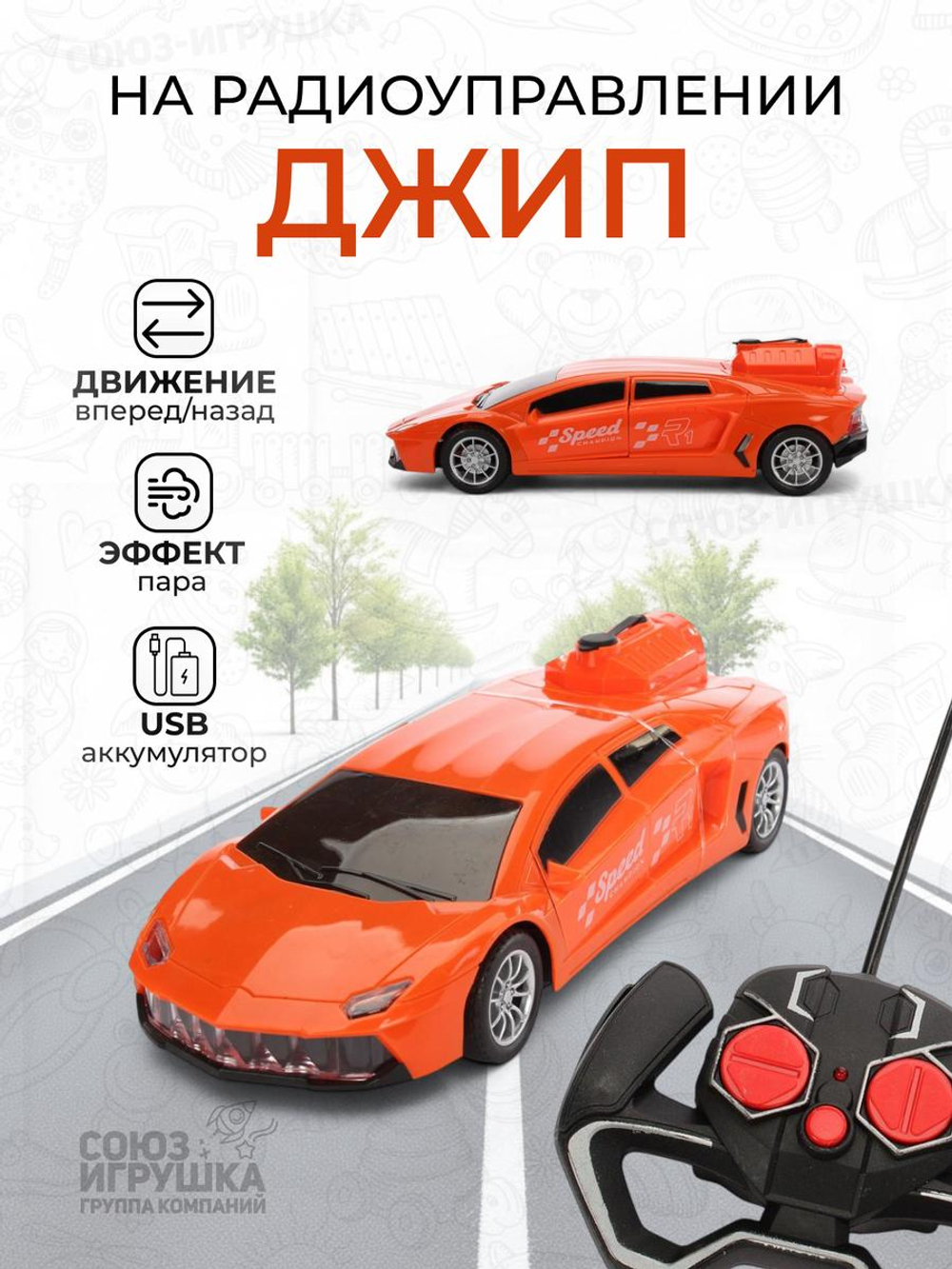Машина классическая на РУ, коробка 6500CH