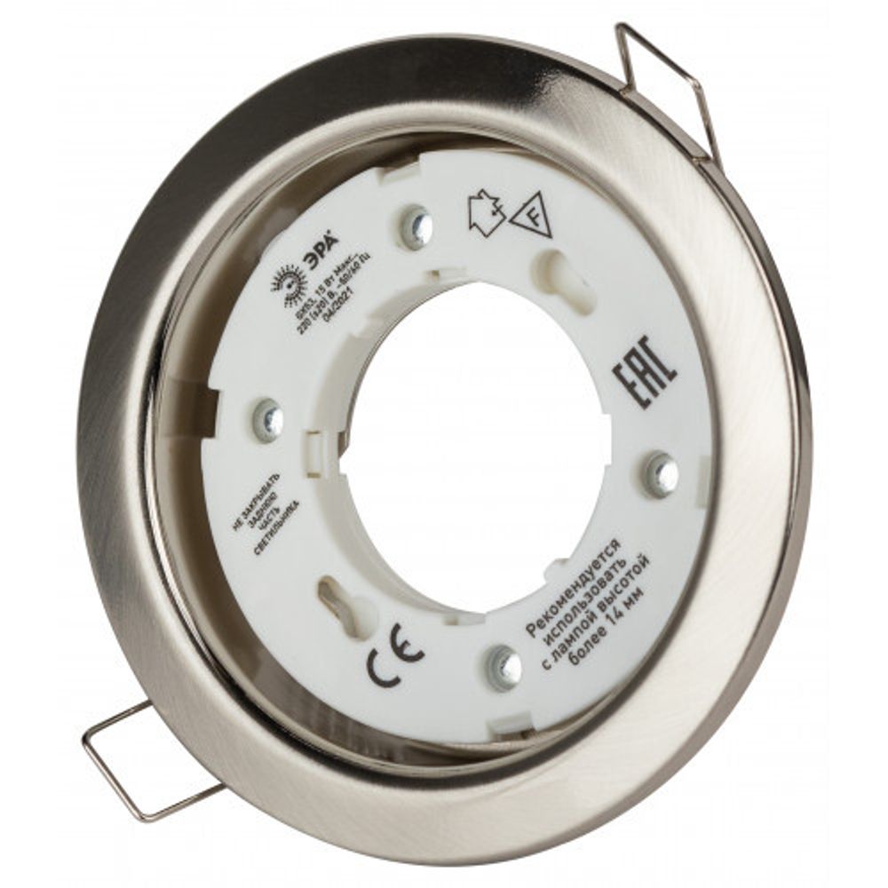 KL35 SN /1 (к) Светильник ЭРА под лампу Gx53,220V, 13W,сатин никель