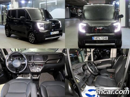 Kia The New Kia Ray Signatures (05.2023)