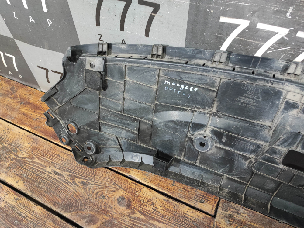 Кожух замка капота Geely Monjaro 21-нв Б/У Оригинал 5030061900