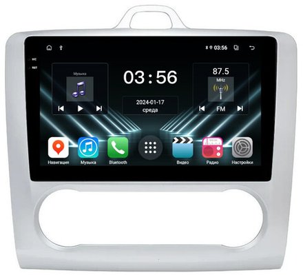 Магнитола для Ford Focus 2 2004-2011 (климат) - FarCar DX003M монитор 9.5" IPS на Android 13, 4+64Гб, CarPlay