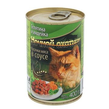 Ночной охотник консервы для кошек Телятина и индейка в желе 400 гр