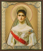 Икона "Александра Федоровна" царица, 10х12 на МДФ-6