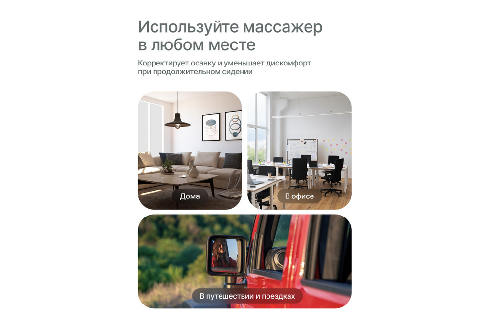 Массажер для шеи и плеч CleverCare Neck Pleasure