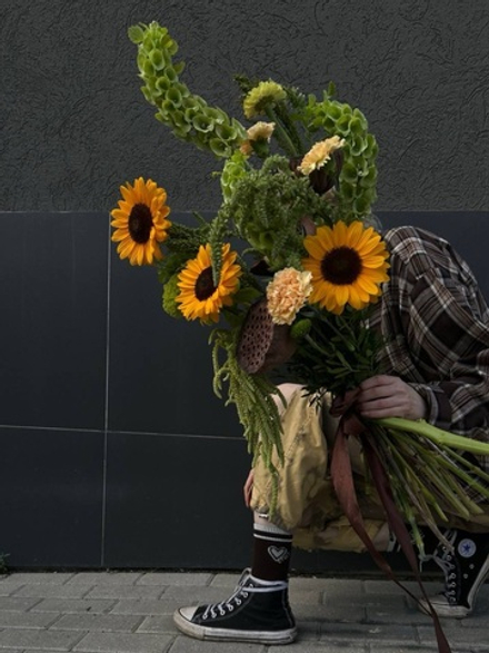 Букет Exclusive My eyes are on you