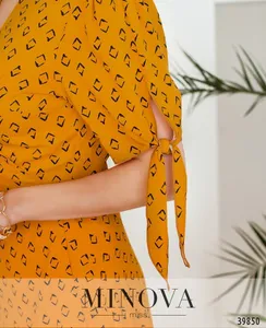 Платье 3149-горчица Minova
