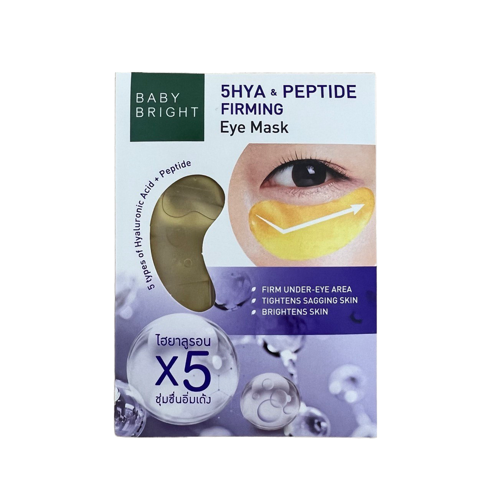 Патчи для глаз гидрогелевые Baby Bright 5HYA &amp; Peptide Firming Eye Mask с гиалуроновой кислотой и пептидами 1 пара