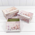 Коробка 22х15х11.5 см Набор 3 шт "Морской" (Бежевый, Белый)