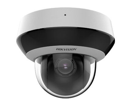 DS-2DE2A204IWG1-E 2Мп уличная поворотная IP-камера Hikvision