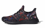 Кроссовки Adidas Ultraboost 20