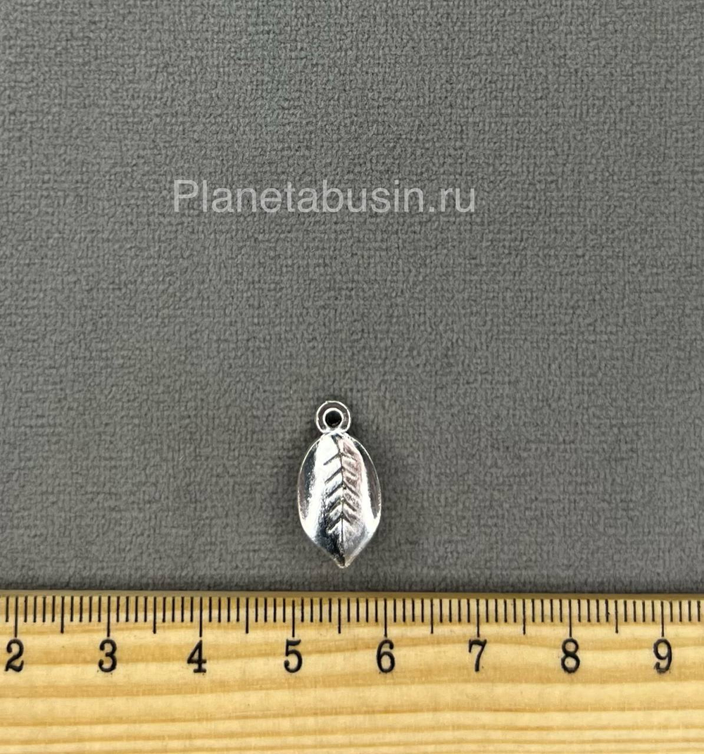 Подвеска Листок (Китай) 344