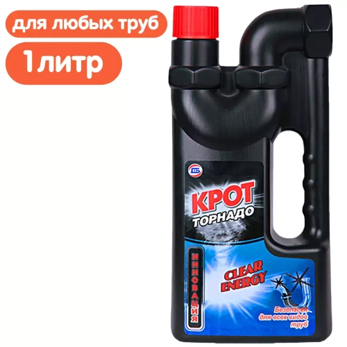 КРОТ "Торнадо" гель 1 л, средство для прочистки труб