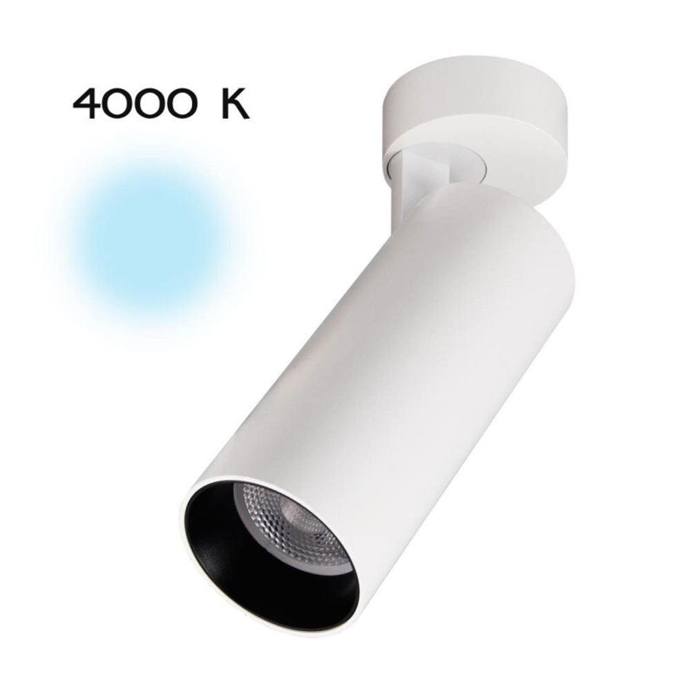 Спот Citilux CL01B180N
