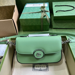 Gucci Petite GG Mini 21 cm