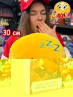 Настольная игра Сокровища Подземелья