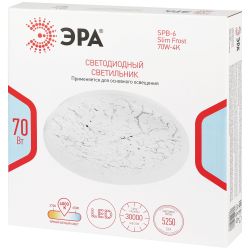 Светильник потолочный светодиодный ЭРА SPB-6 Slim Frost 70W-4K без ДУ | Светильники SPB-6 без ДУ