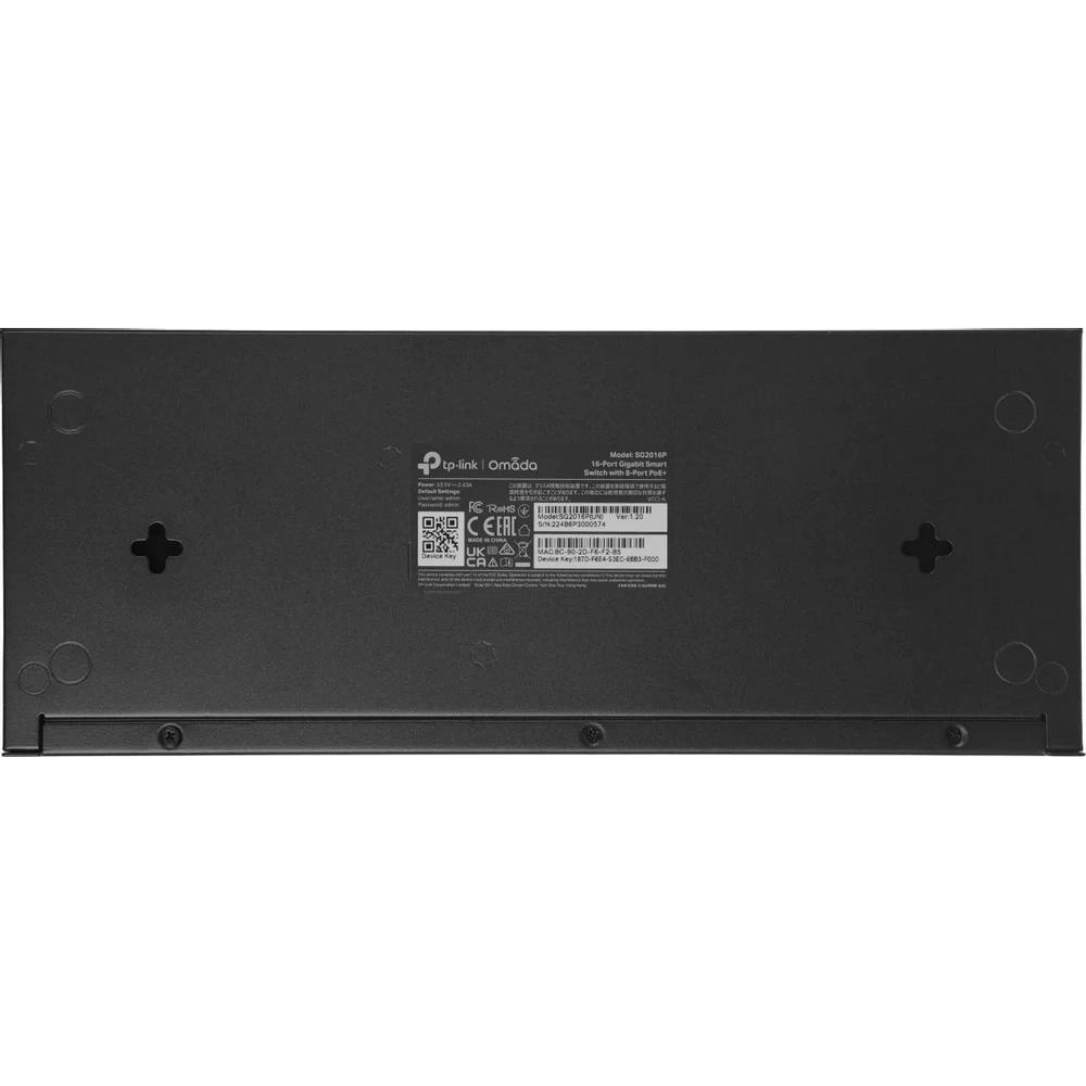 Коммутатор TP-Link SG2016P