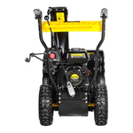 Снегоуборщик бензиновый Huter SGC 6.8